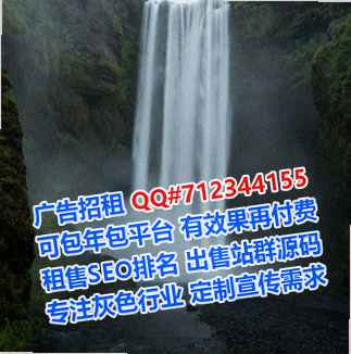 永宁试管保险代理公司